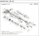 [短縮コード:04116][部品番号:89] Oリング(20メタニウム XG RIGHT用)[PN:10EZ7]シマノ補修部品 リペアパーツ