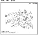 [短縮コード:04144][部品番号:61] 固定ボルト(20ツインパワー4000用)[PN:10TGX]シマノ補修部品 リペアパーツ