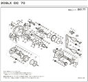 [短縮コード:04177][部品番号:71] 固定ボルト(20SLX DC 70用)[PN:100UV]シマノ補修部品 リペアパーツ