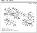 [短縮コード:04179][部品番号:71] 固定ボルト(20SLX DC 70HG用)[PN:100UV]シマノ補修部品 リペアパーツ