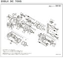 [短縮コード:04181][部品番号:71] 固定ボルト(20SLX DC 70XG用)[PN:100UV]シマノ補修部品 リペアパーツ