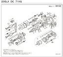 [短縮コード:04182][部品番号:43] E型止メ輪2.5(20SLX DC 71XG用)[PN:105NK]シマノ補修部品 リペアパーツ