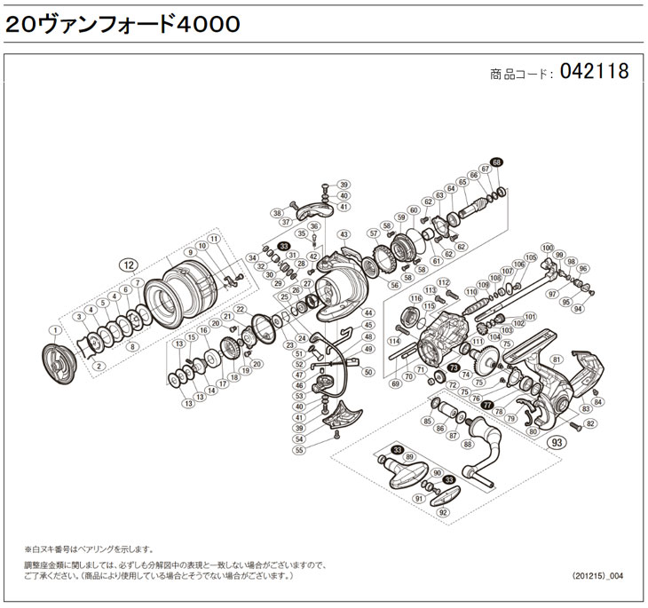 [û�̥�����:042118][�����ֹ�:15] ���åȥ�����塼(M2��5)(20������ե����� 4000��[PN:10PN3])���ޥ��佤���� ��ڥ��ѡ���
