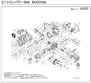 [短縮コード:04225][部品番号:27] 座金(21ツインパワーSW 6000HG用)[PN:10G8C]シマノ補修部品 リペアパーツ