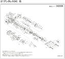 [短縮コード:042606][部品番号:77] 座金(21アンタレスDC (右)用[PN:13PKU])シマノ補修部品 リペアパーツ