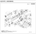 [短縮コード:043955][部品番号:36] アームカム調整座金(22ステラ 4000MHG用[PN:10192])シマノ補修部品 リペアパーツ