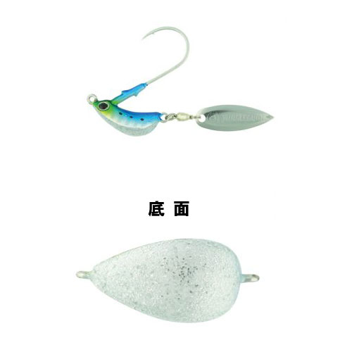 󥰥른 J306 DX BLADER (DX֥졼) 21g #33/亮 