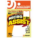 ジャングルジム J406 ミクロアシスト (MICRO ASSIST) S #18 (ピンク) 3本入 仕掛け