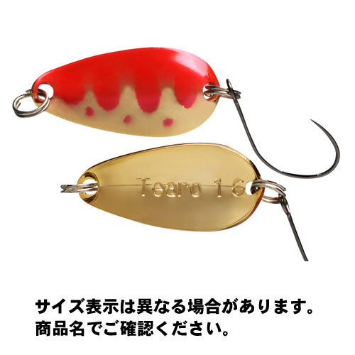 å ƥ ƥ (Tearo) 1.3g 22mm ֶޥ 륢