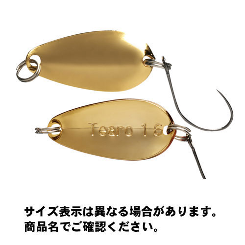 å ƥ ƥ (Tearo) 1.3g 22mm  륢