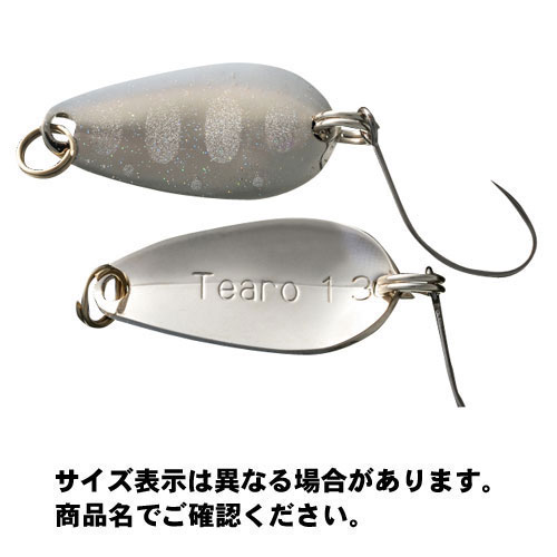 å ƥ ƥ (Tearo) 1.3g 22mm Сޥ 륢