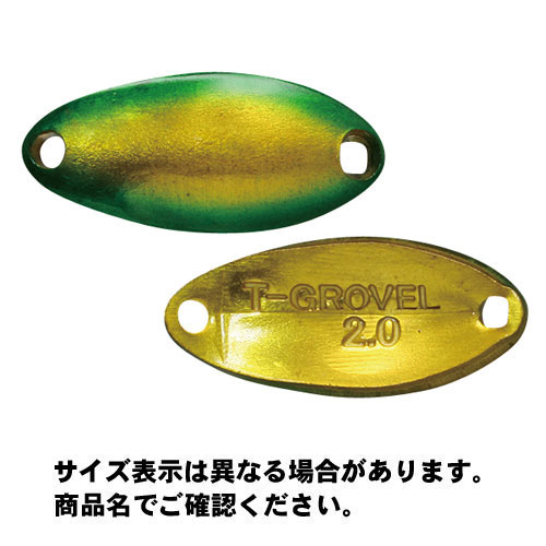 ジャッカル ティモン ティーグラベル (T-GROVEL) 2.0g 20.0mm ロイヤルグリーン ルアー