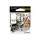 【メール便可】ささめ針 TK-04 軽量チヌイブシ 2
