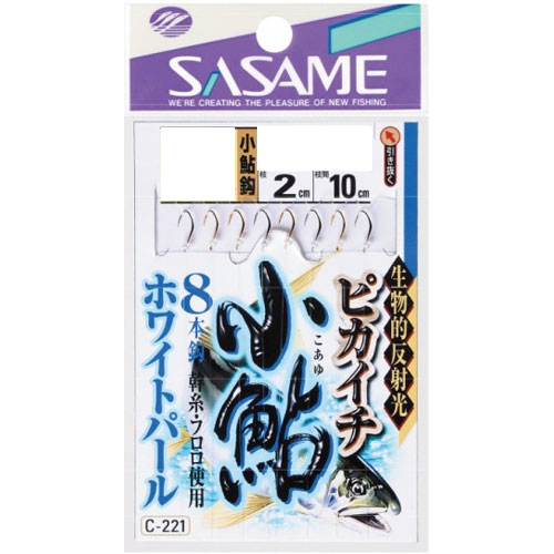 ささめ針 C-221 ピカイチ小鮎ホワイトパール 2.5-0.6