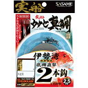 ささめ針 FSM52 実船伊勢湾ウタセ真鯛2本 12-5