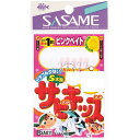 【メール便可】ささめ針 SA011 サビキッズピンクベイト 2-0.8