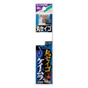 【メール便可】ささめ針 GA102 丸セイゴ(ケイムラ)糸付 11-2
