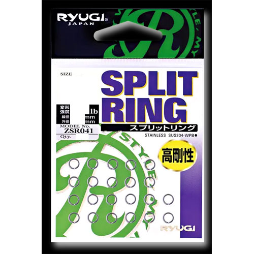リューギ ZSR041 Rスプリットリング 5(15)