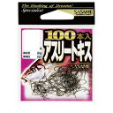 【メール便可】ささめ針 12PAS 100本入 アスリートキス赤 8