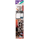 【メール便可】ささめ針 AA208 ケン付丸セイゴ(白)糸付 12-3