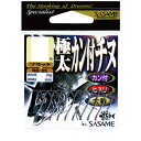 【メール便可】ささめ針 RB-05 極太カン付チヌ ブラック 8