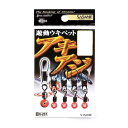 【メール便可】ささめ針 N-207 匠技アキアジ 遊動ウキペット L