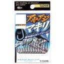 【メール便可】ささめ針 N-211 匠技アキアジ マキリケイムラ 16