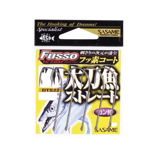 【メール便可】ささめ針 DTS22 太刀魚ストレート(TCフッ素コート) 3/0