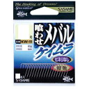 【メール便可】ささめ針 KW-11 喰わせメバル(ケイムラ) 9
