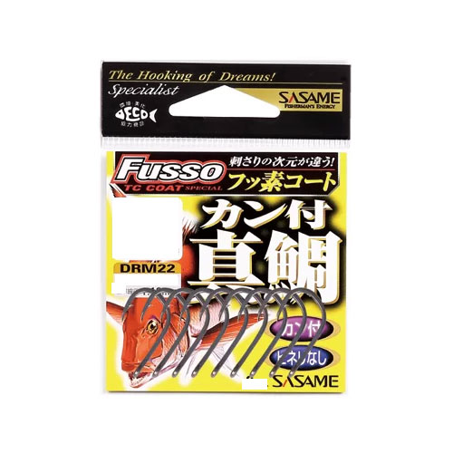 【メール便可】ささめ針 DRM22 カン付真鯛(TCフッ素コート) 15