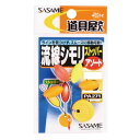 【メール便可】ささめ針 PA271 道具屋 流線シモリストッパーアソート 6