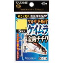 【メール便可】ささめ針 C-015 ワカサギ糸付 ケイムラ金鈎チチワ 1.5-0.25