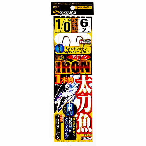  FSM89  1ܳ(եǥ) 1/0-6