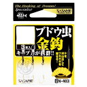 【メール便可】ささめ針 N-403 鬼楽ワカサギブドウ虫金鈎 3S-2