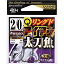 【メール便可】ささめ針 DIR22 リングドアイアン太刀魚 2/0