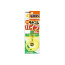 【メール便可】ささめ針 P-205 道具屋 ウキゴムパイプ 4イエロー(4)