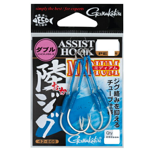 アシストフック 陸ジグミディアム ダブル 3/0