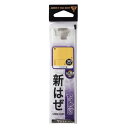 【メール便可】がまかつ 新はぜ 茶 糸付45cm 8号-1 7本入
