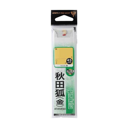 楽天エビススリー【メール便可】がまかつ 秋田狐 金 赤糸付45cm 5号-0.6 7本入