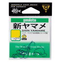 【メール便可】がまかつ 新ヤマメ 青 バラ 7.5号 17本入