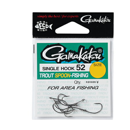 【メール便可】がまかつ シングルフック 52 NSB バラ 2号 8本入