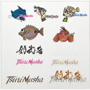 【メール便可】釣武者 TsuriMusha キャラ転写ステッカー