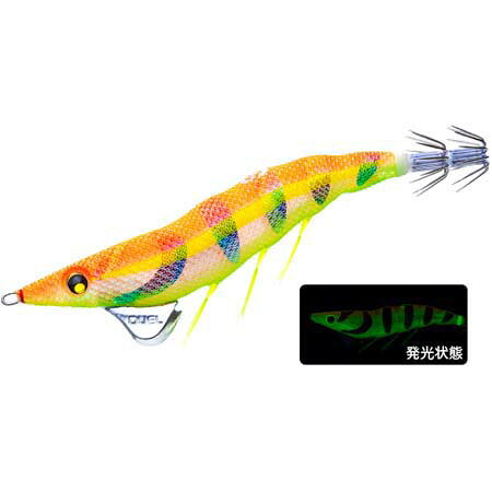 Duel EasyQ Dartmaster SS 3.5 Night Glow Marble Orange 17.5g