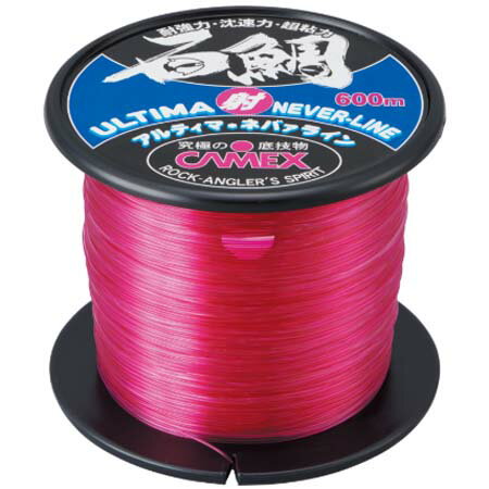 釣武者 【CAMEX】 アルティマ ネバーライン石鯛 600m 26号 ピンク