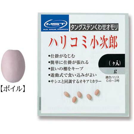  MST ϥꥳ߾Ϻ 7 ܥ 7