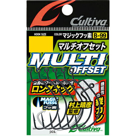 【メール便可】オーナー針 11799 B-99 マルチオフセットフック 6/0