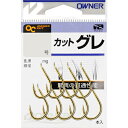 【メール便可】オーナー針 90330 カットグレ 5