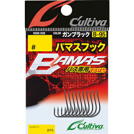 【メール便可】オーナー針 12306 B-95 バマスフック 4のサムネイル