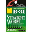 【メール便可】オーナー針 5100 B-31 ストレートワーム 1/0
