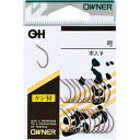 【メール便可】オーナー針 90556 OH ぶどう虫 8